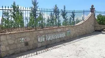 Alloggio per agriturismo Il Pioppeto Cassino